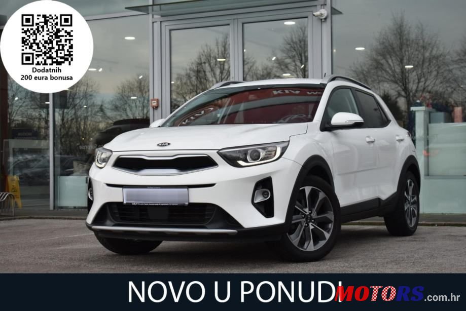 2017' Kia Stonic photo #2