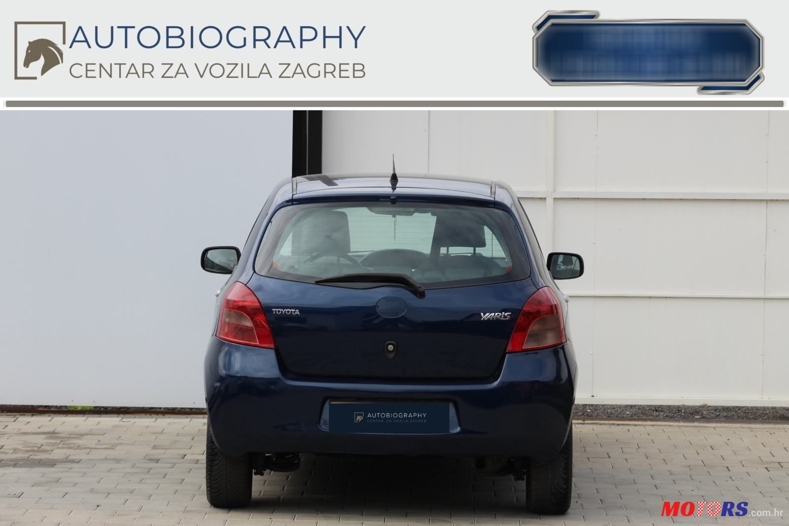 2006' Toyota Yaris 1,3 Vvt-I photo #5