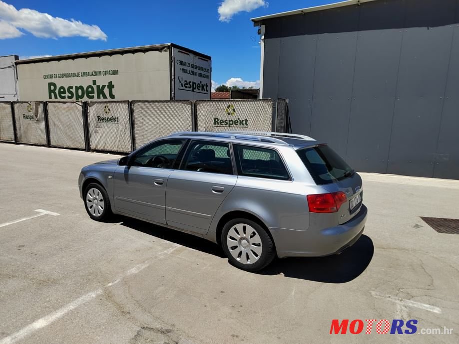 2005' Audi A4 Avant photo #2