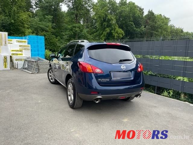 2008' Nissan Murano photo #3