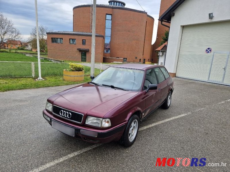 1995' Audi 80 Avant photo #1