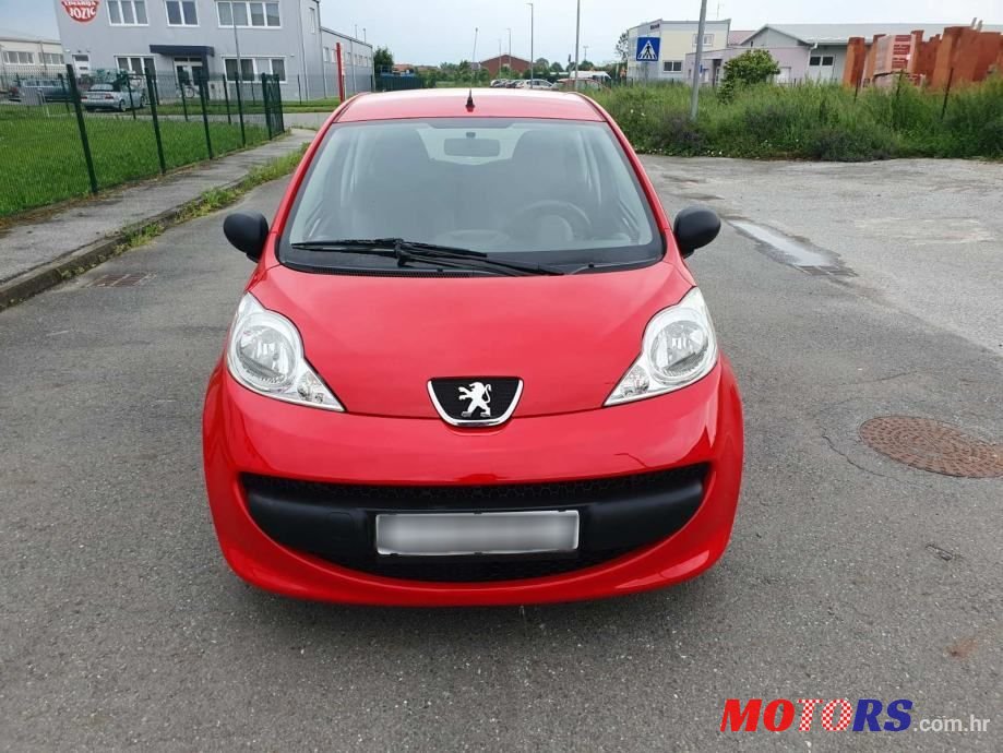 2008' Peugeot 106 1.0 photo #2