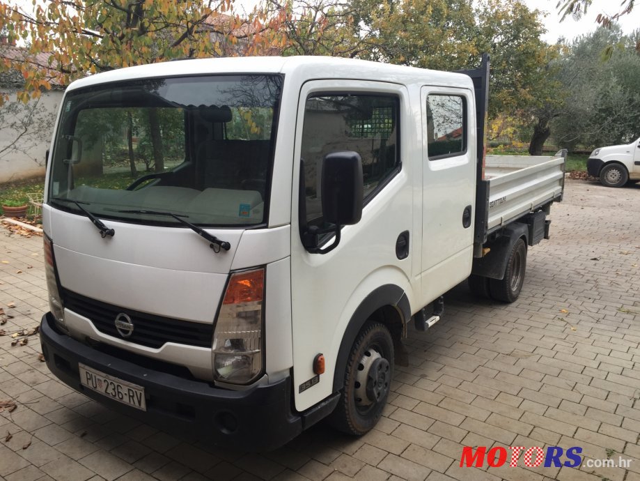 2007' Nissan photo #1