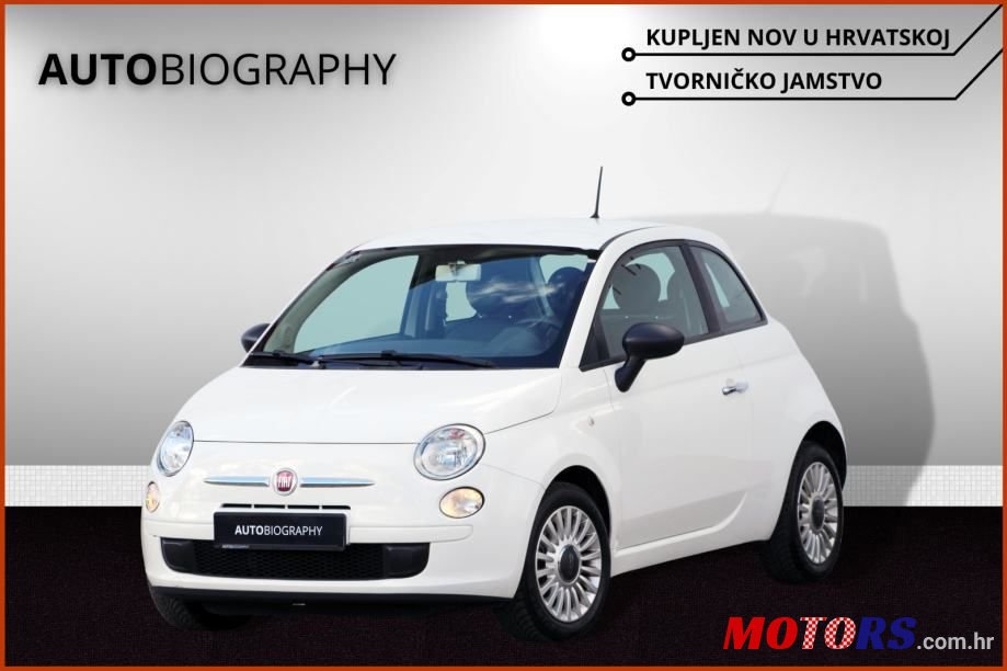 2014' Fiat 500 photo #3