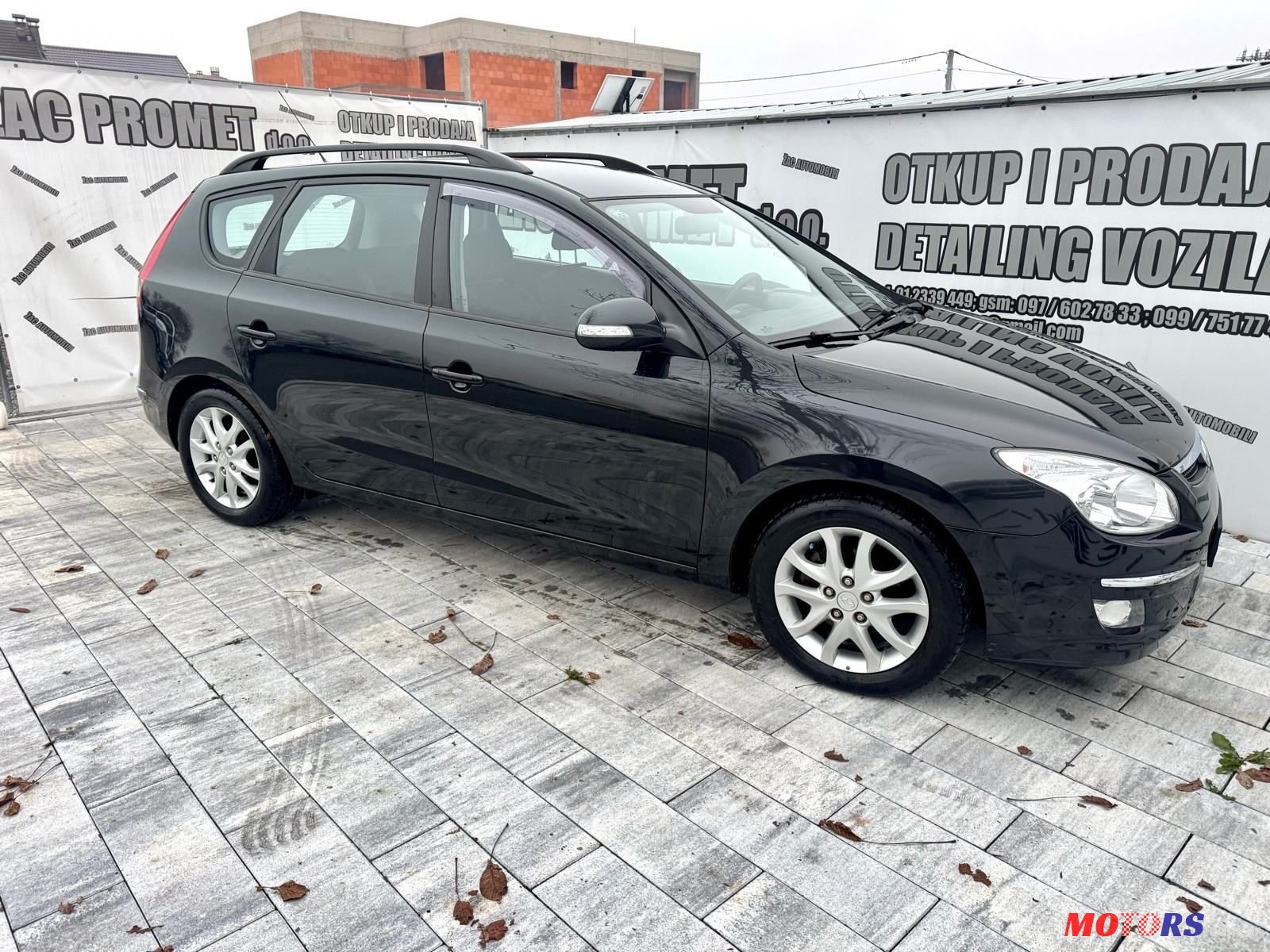 2008' Hyundai i30 1,6 Crdi photo #3