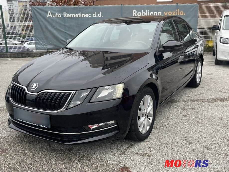 2017' Skoda Octavia photo #1