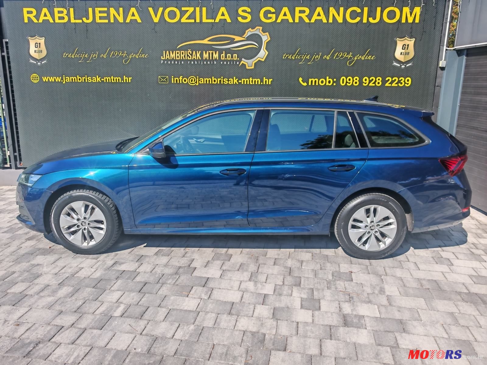 2023' Skoda Octavia Combi photo #3