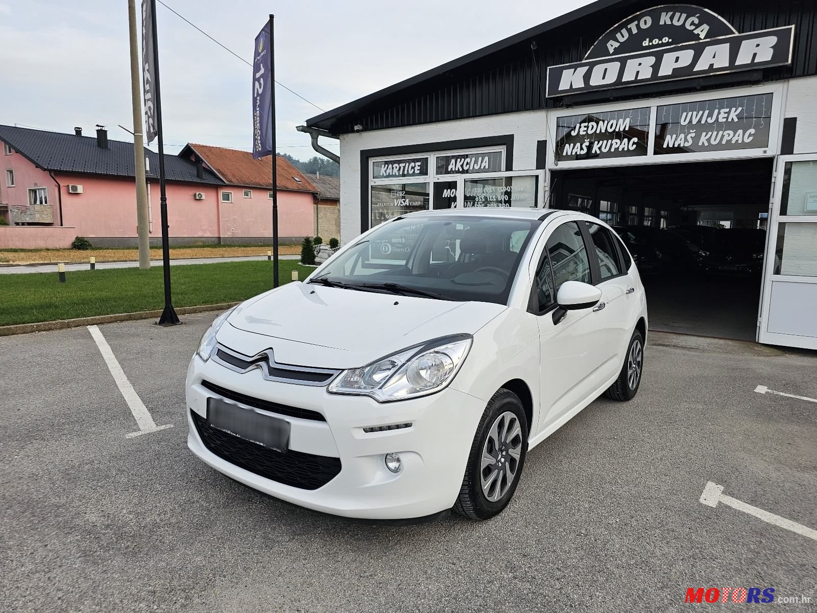 2015' Citroen C3 photo #1