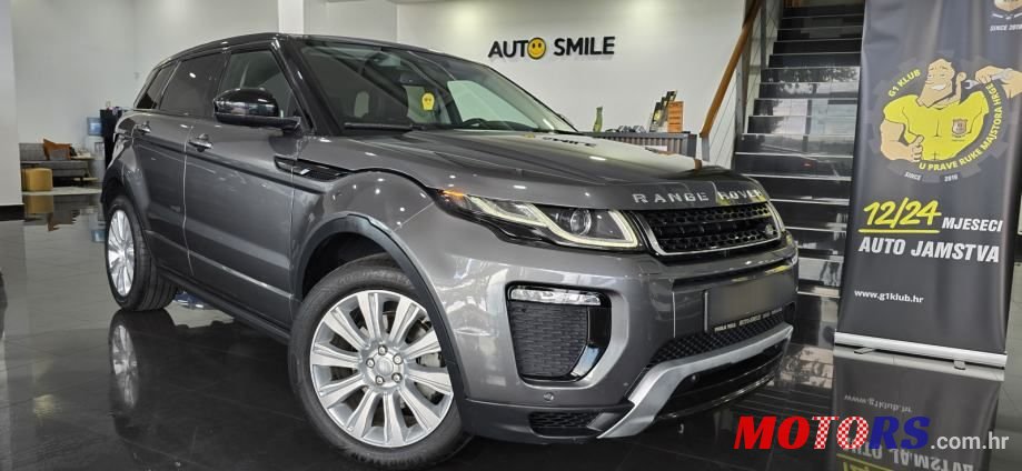 2015' Land Rover Range Rover Evoque photo #4