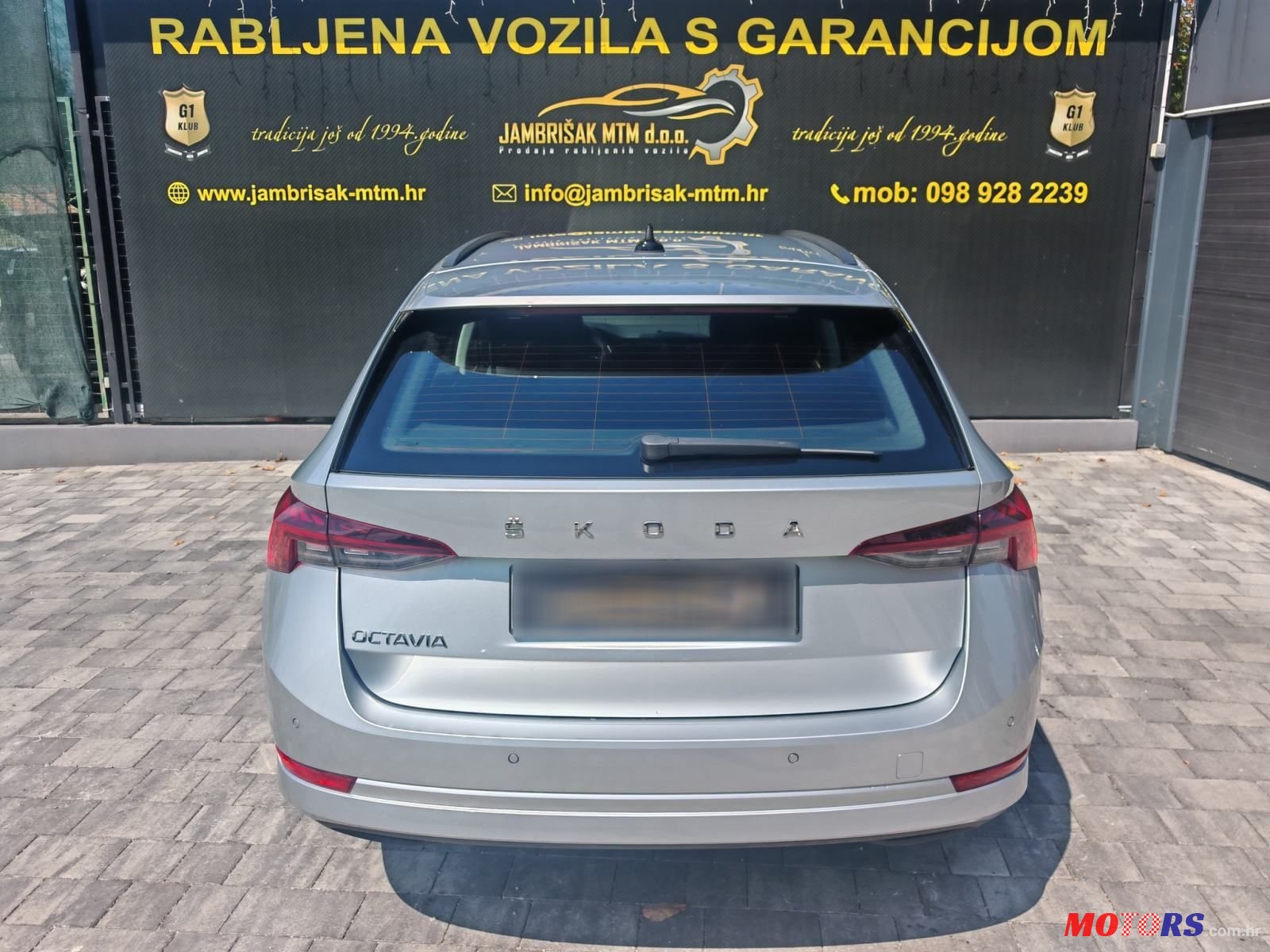 2023' Skoda Octavia Combi photo #6