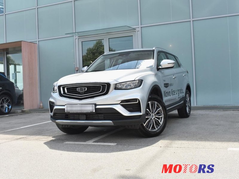 2023' Geely Atlas Pro photo #1