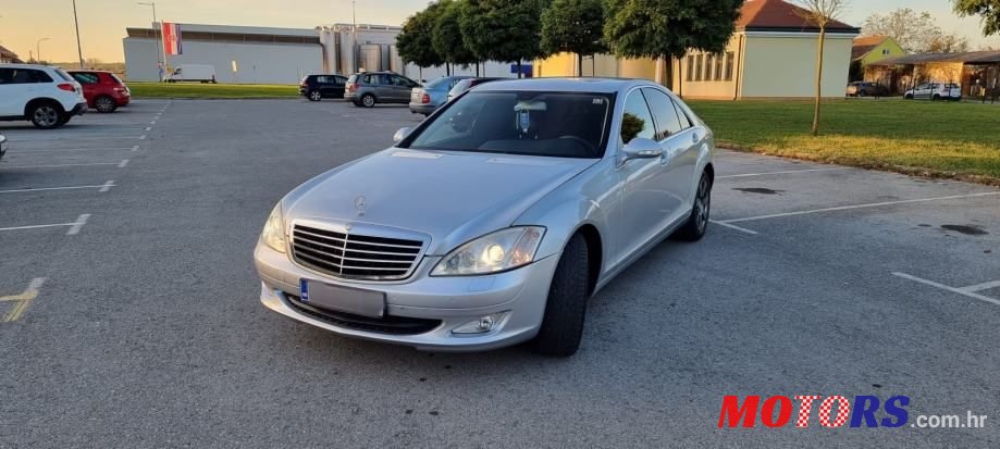 2007' Mercedes-Benz S Klasa 350 photo #1