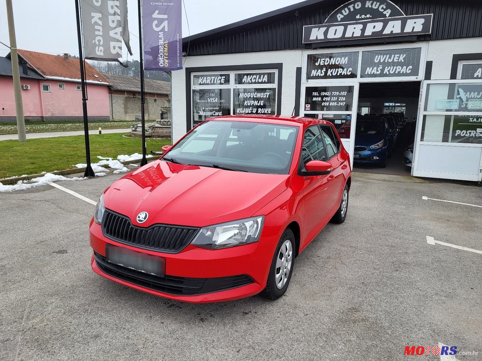 2017' Skoda Fabia 1.0 Mpi, photo #1