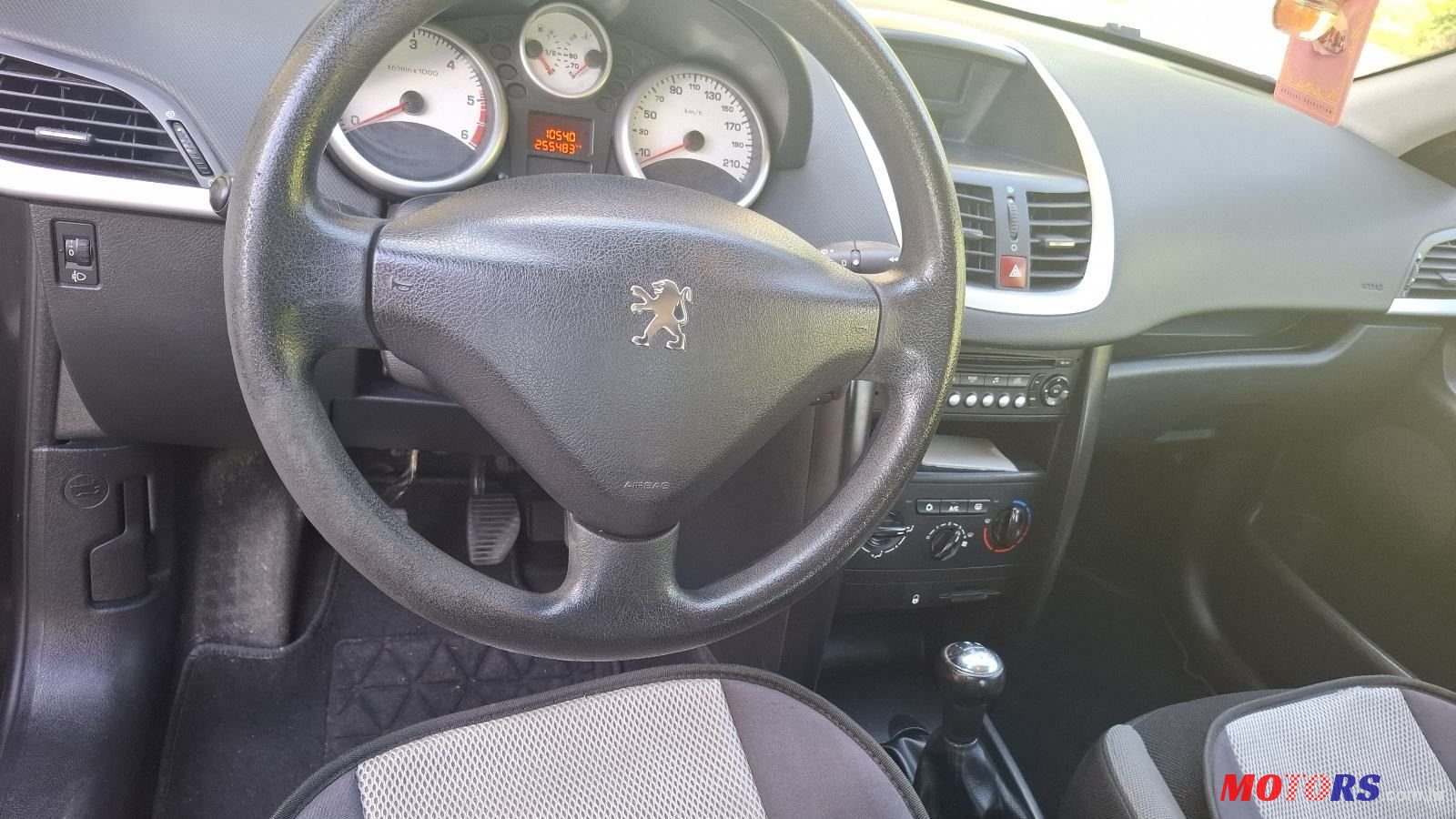 2008' Peugeot 207 1,4 Hdi photo #6