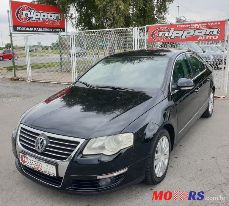 2005' Volkswagen Passat photo #1