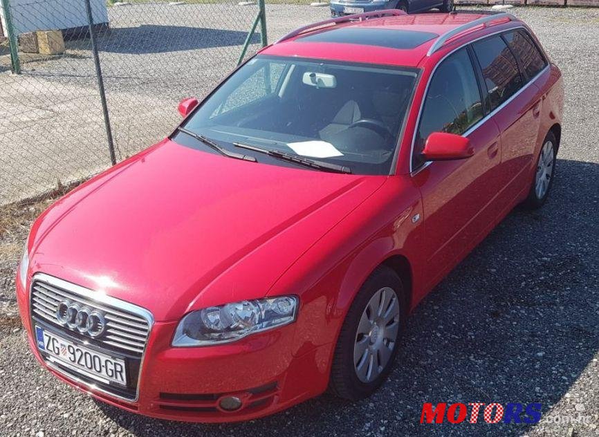 2007' Audi A4 Avant photo #1