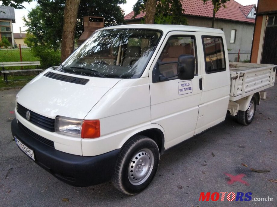 1996' Volkswagen photo #1