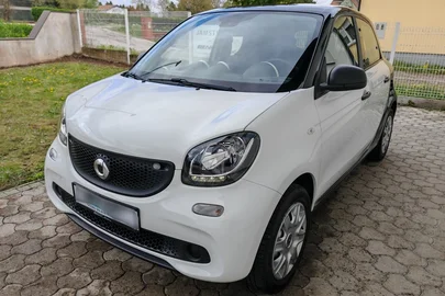 2018' Smart Forfour