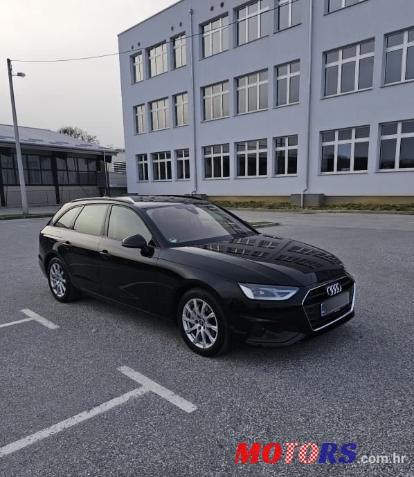 2020' Audi A4 Avant photo #1