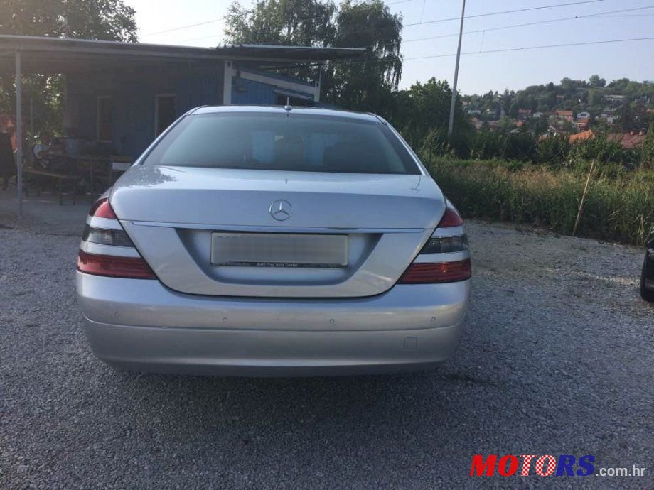 2008' Mercedes-Benz S Klasa 350 photo #4