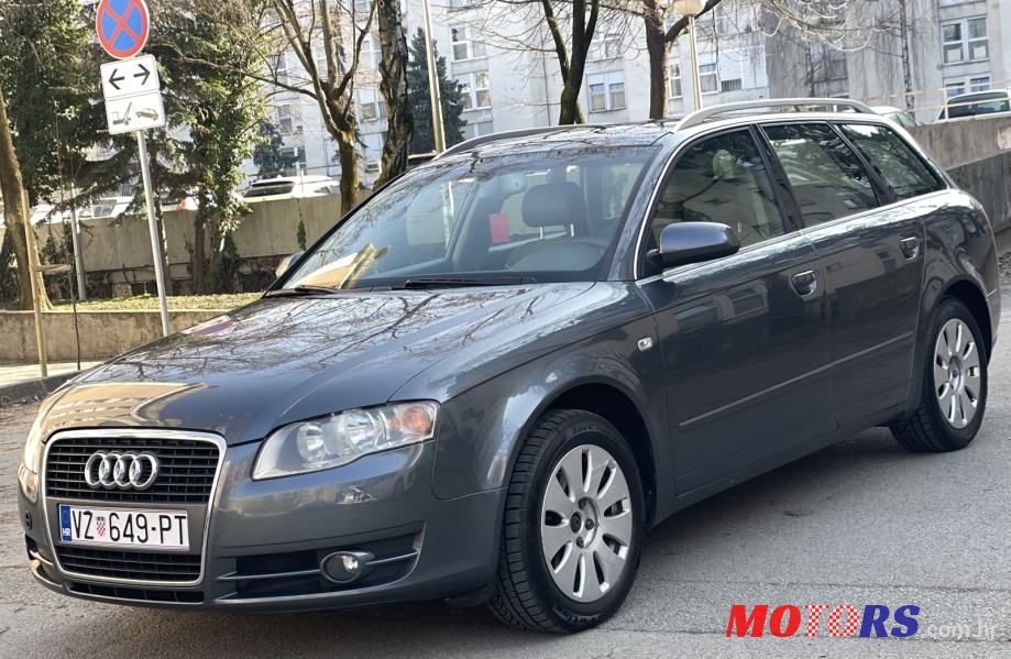 2005' Audi A4 Avant photo #1