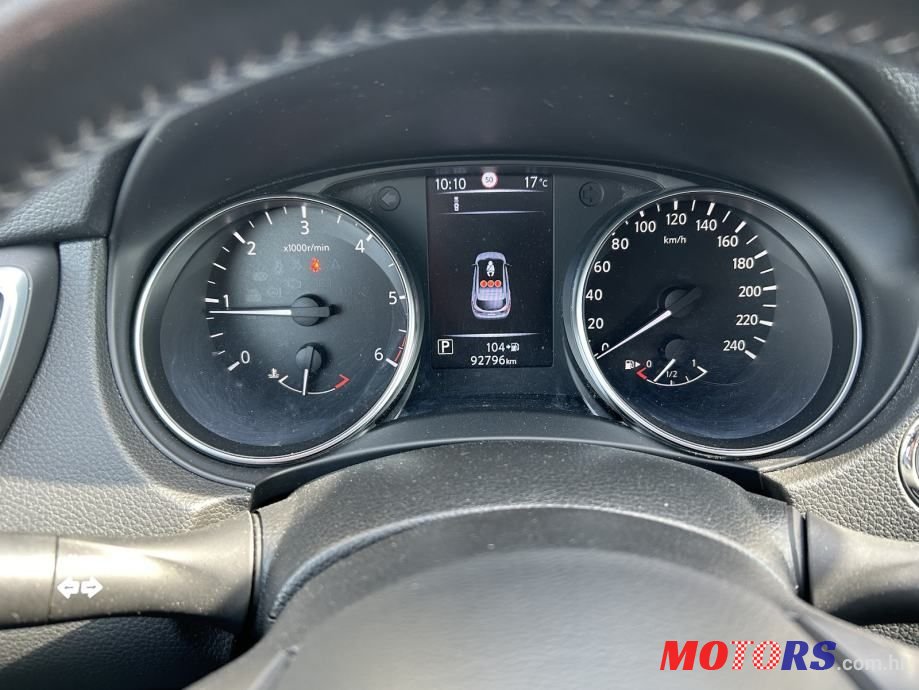2018' Nissan Qashqai 1,6 Dci X-Tronic photo #4