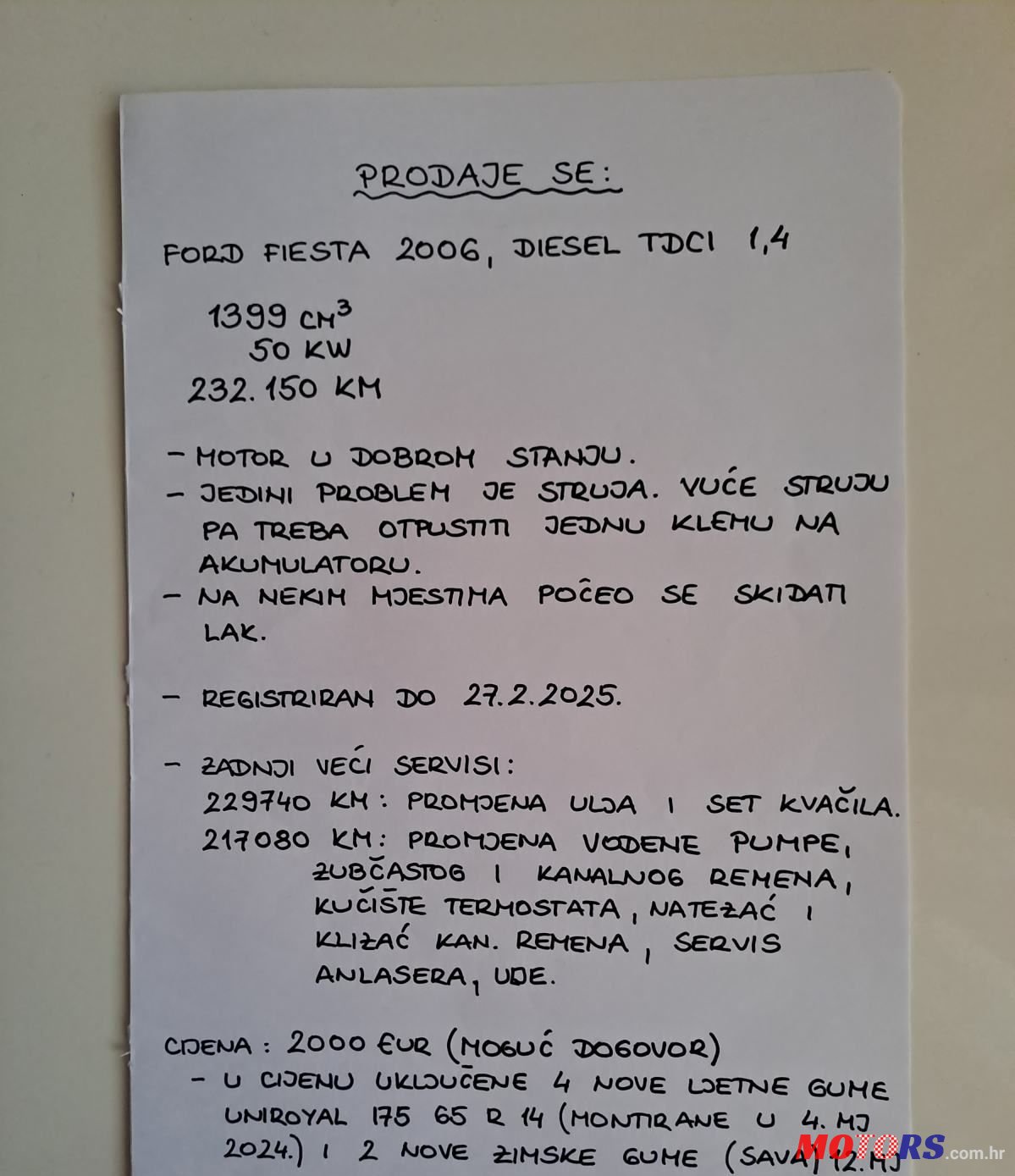 2006' Ford Fiesta 1,4 photo #2