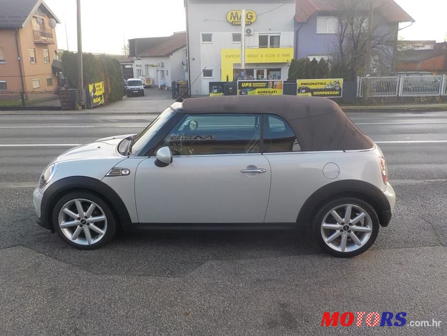2015' MINI Cooper photo #5