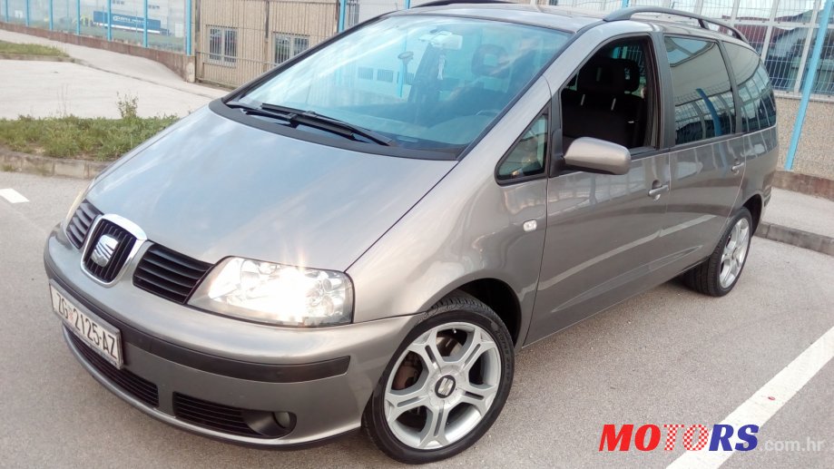 2005' SEAT Alhambra photo #1
