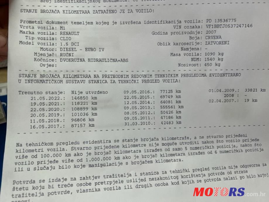 2007' Renault Clio 1,5 Dci photo #2