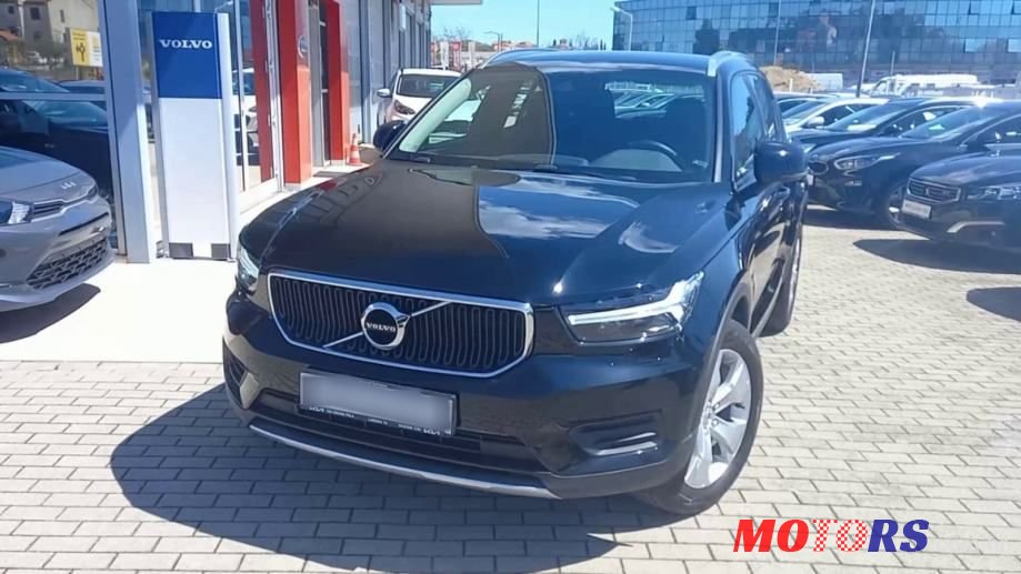 2020' Volvo XC40 photo #3