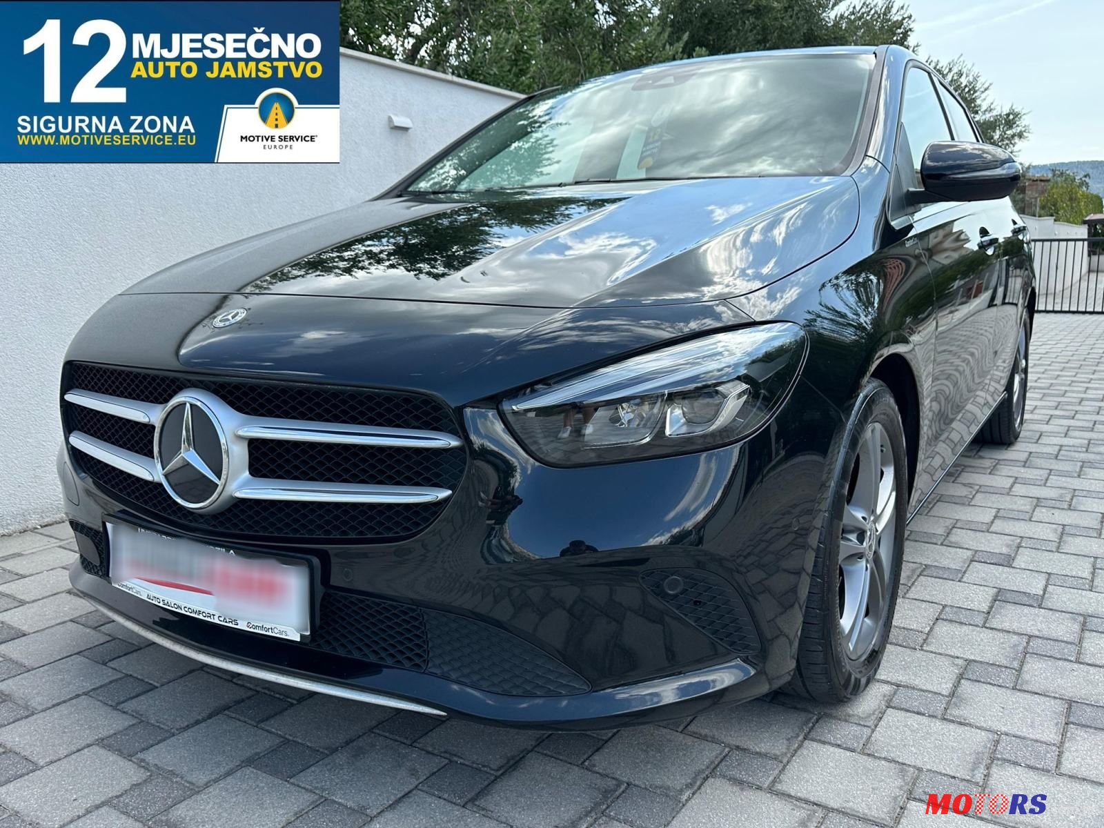 2020' Mercedes-Benz B-Klasa 180D photo #1