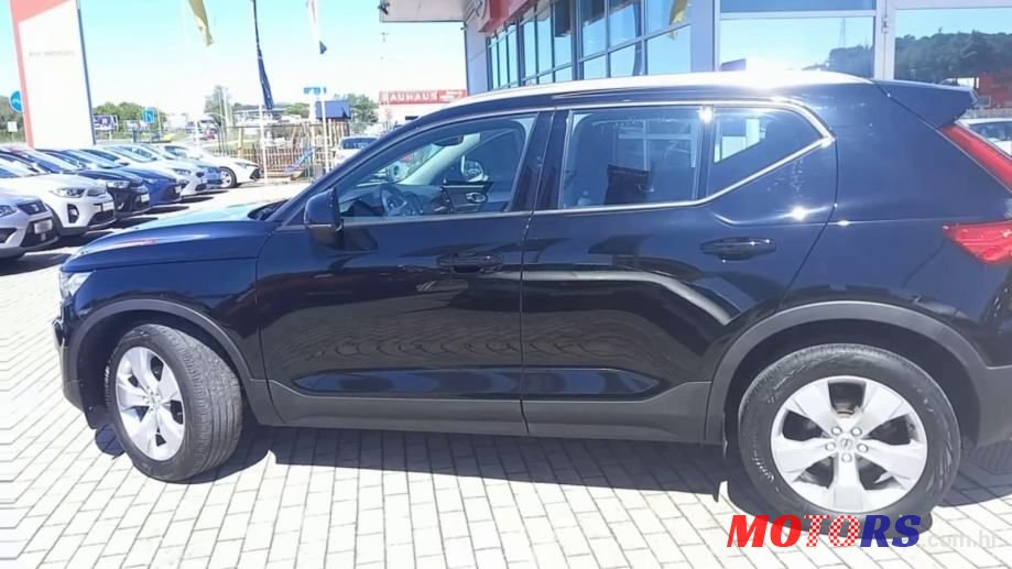 2020' Volvo XC40 photo #4
