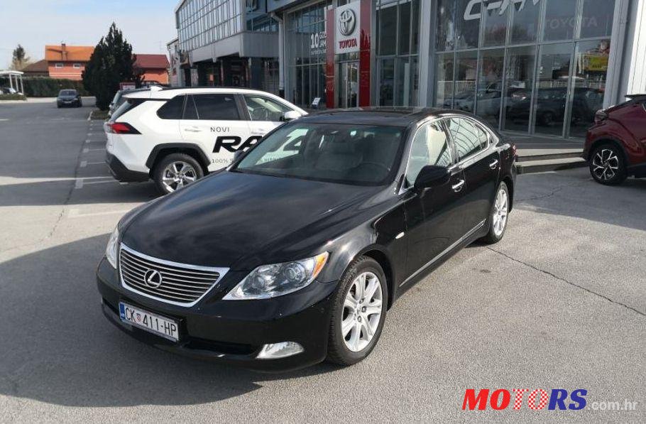 2008' Lexus LS 460 photo #1