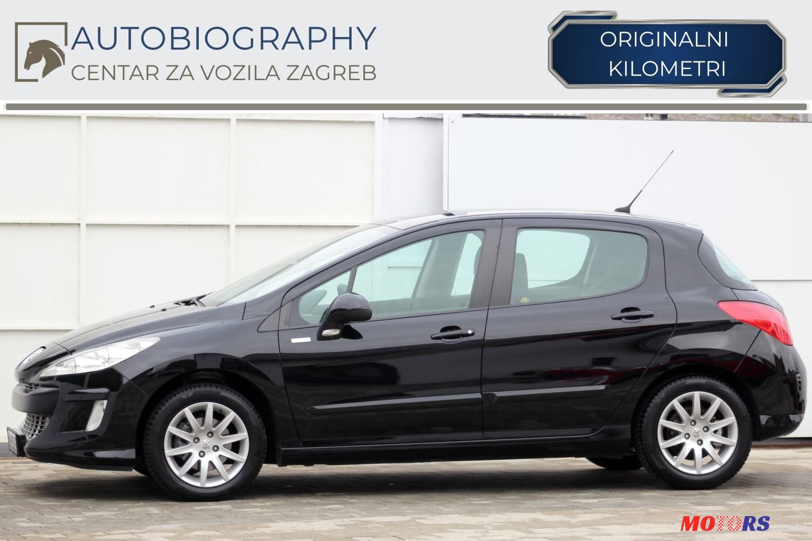 2010' Peugeot 308 1,6 16V Vti photo #3