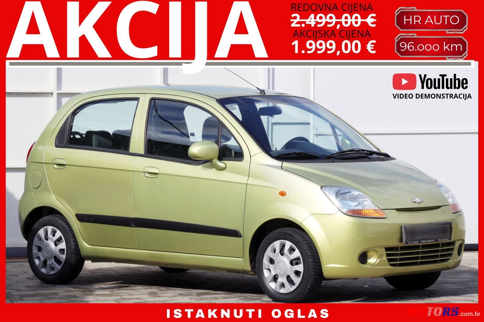 2007' Chevrolet Spark Spark 0,8 Se photo #3