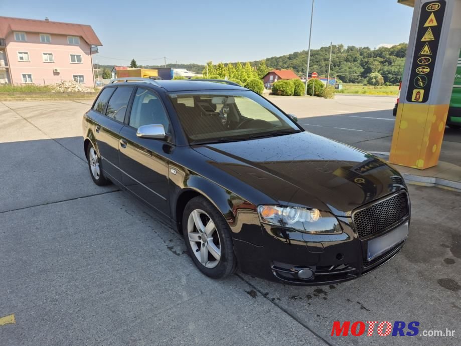 2007' Audi A4 Avant photo #1