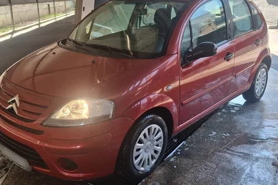 Promo photo