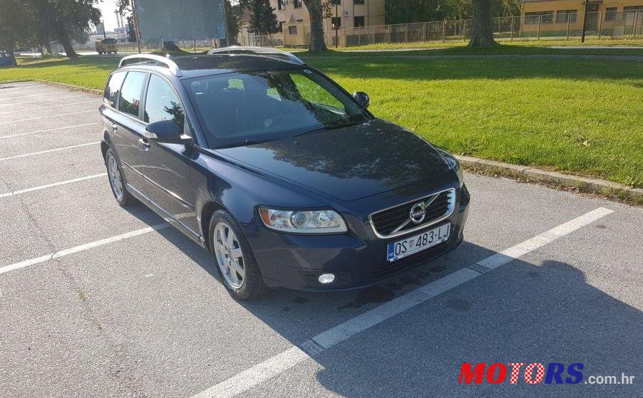 2012' Volvo V50 Drive photo #1