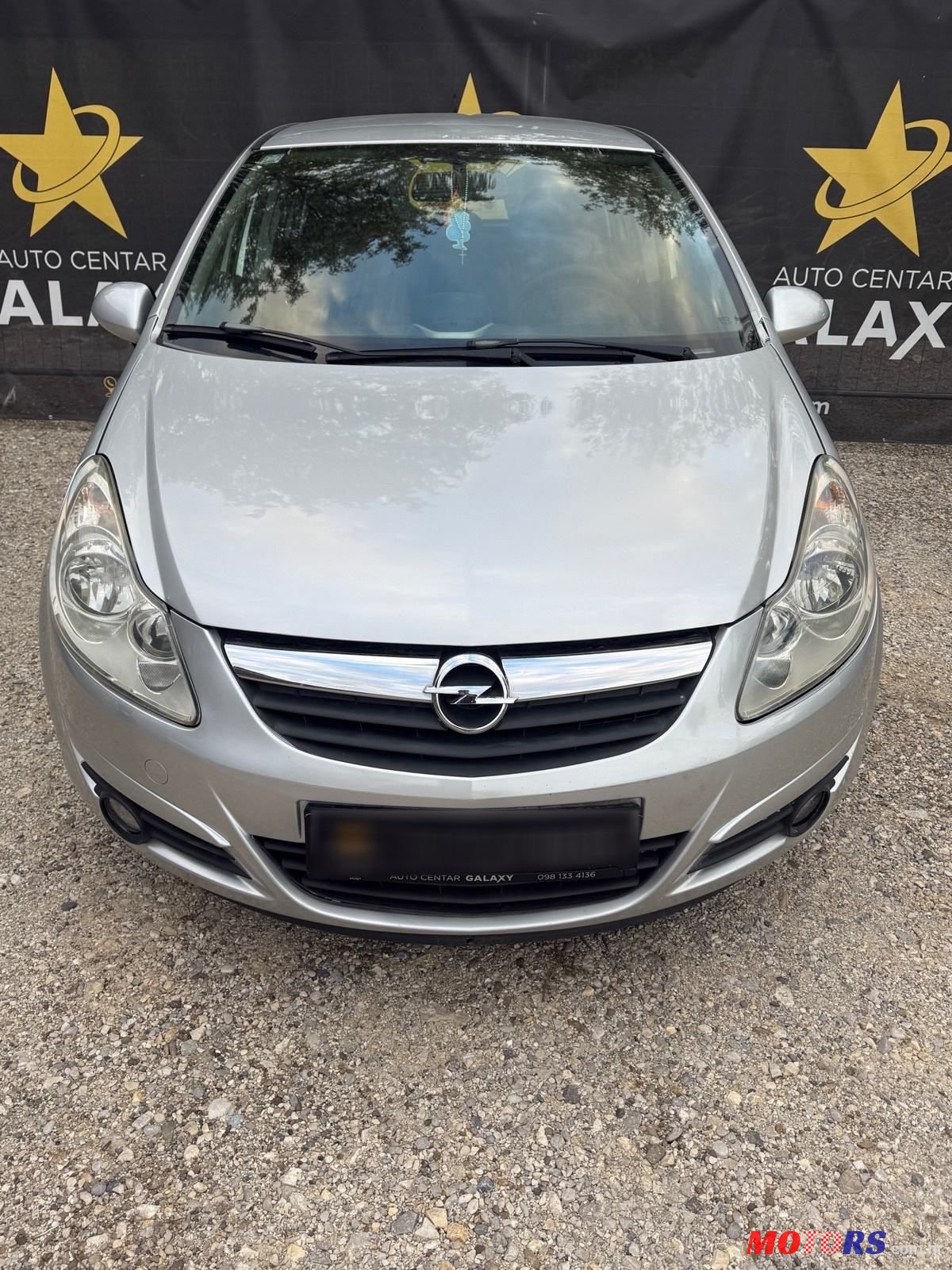 2008' Opel Corsa 1,2 16V photo #1