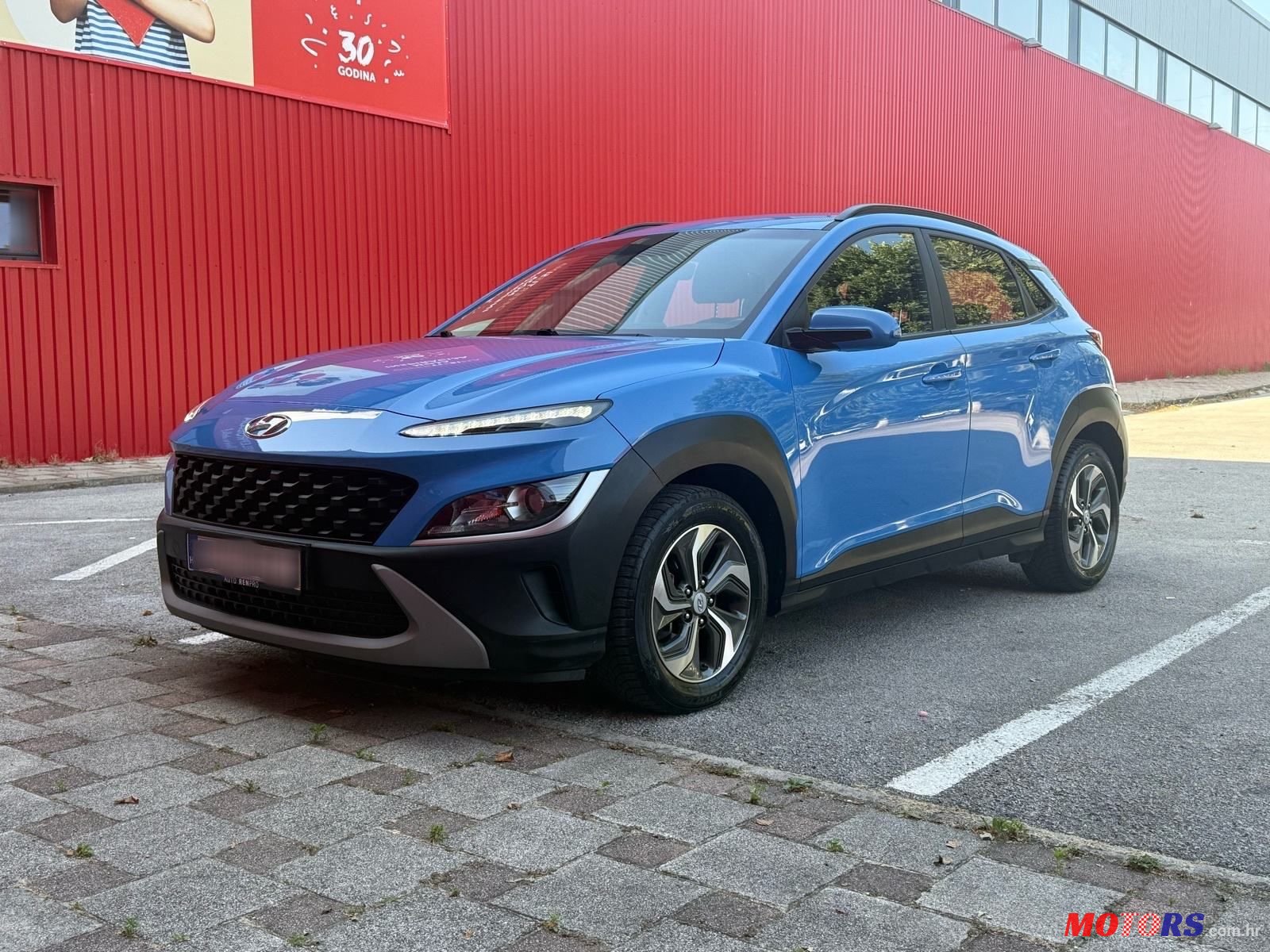 2021' Hyundai Kona 1,6 Gdi photo #1