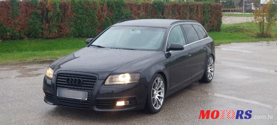 2005' Audi A6 Avant photo #2