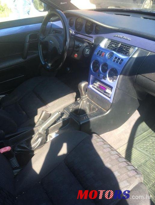 1997' Fiat Coupe 1,8 16V photo #1