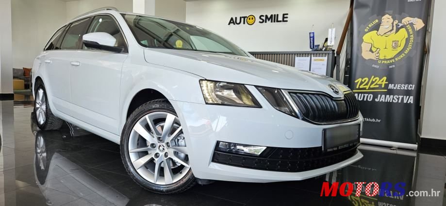 2018' Skoda Octavia Combi photo #3