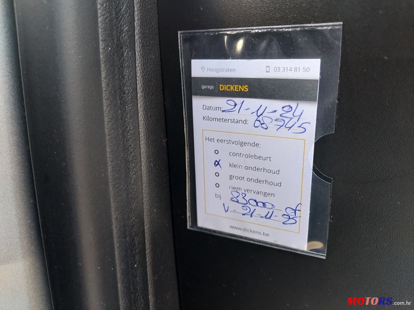 2021' Renault Captur Tce photo #4