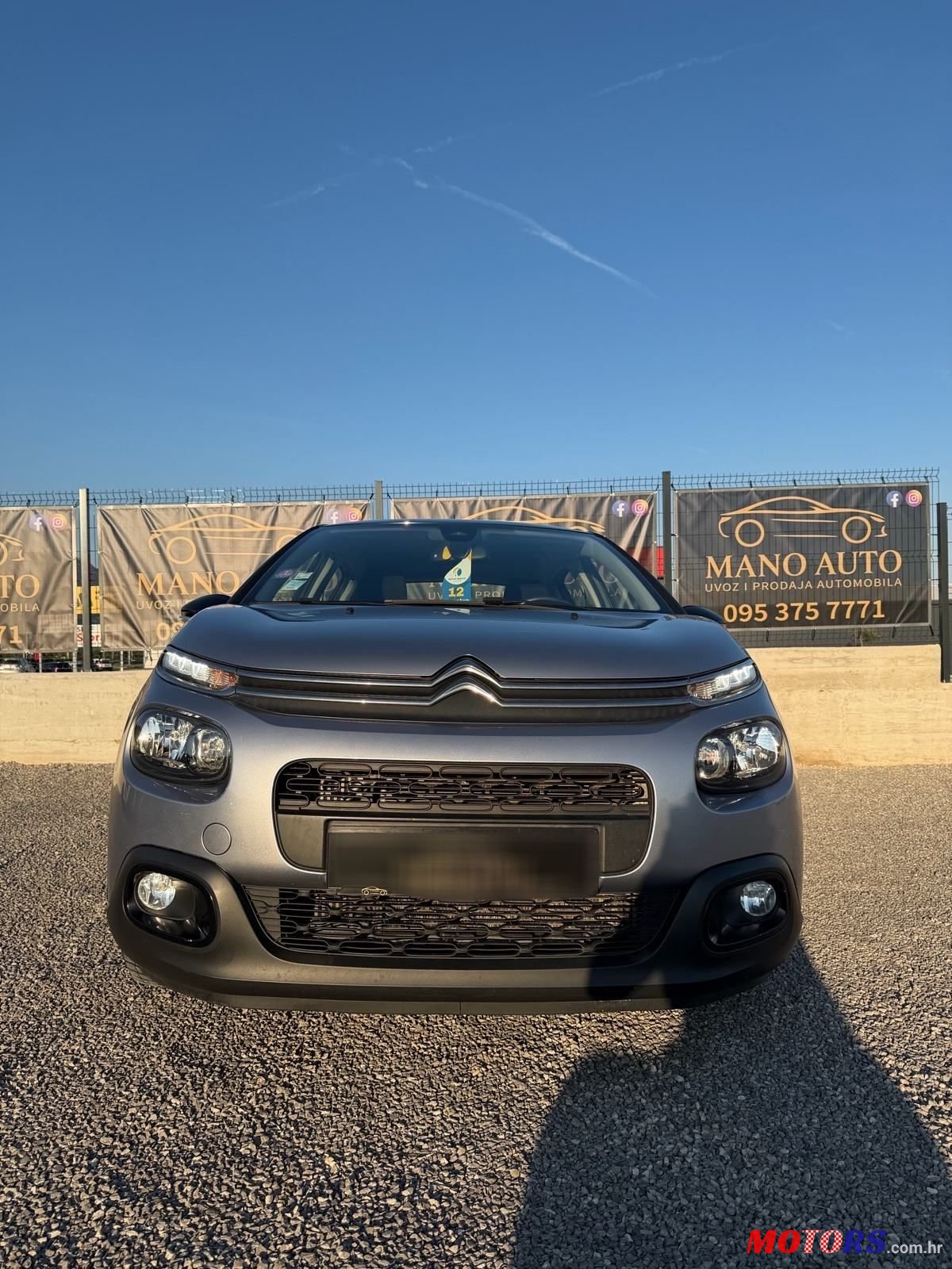 2018' Citroen C3 1,2 Puretech photo #2