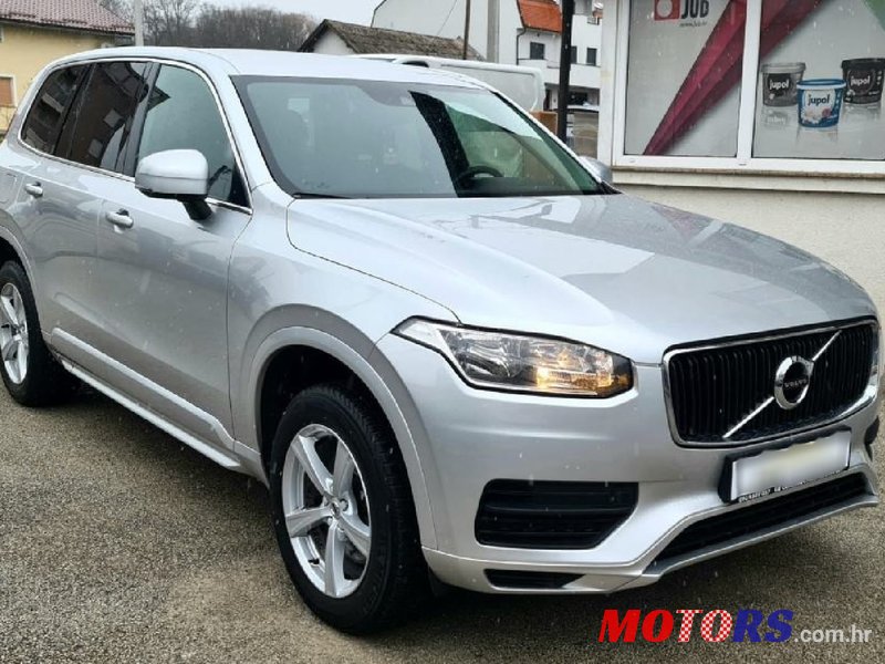 2017' Volvo XC90 D4 photo #2