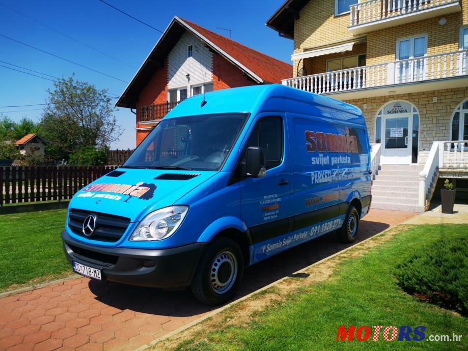 2013' Mercedes-Benz photo #1