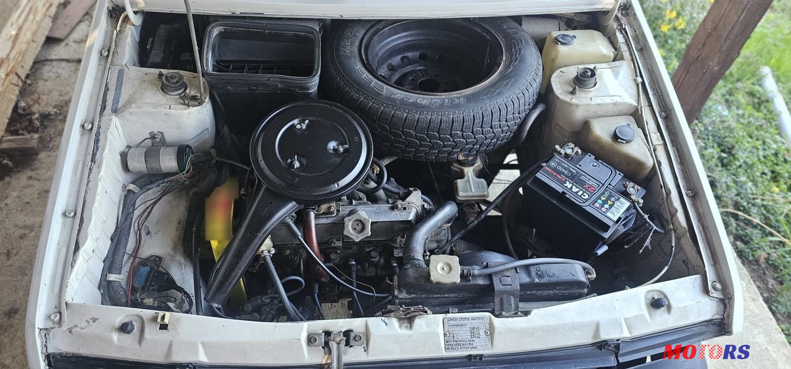 1989' Yugo 55 Koral photo #6