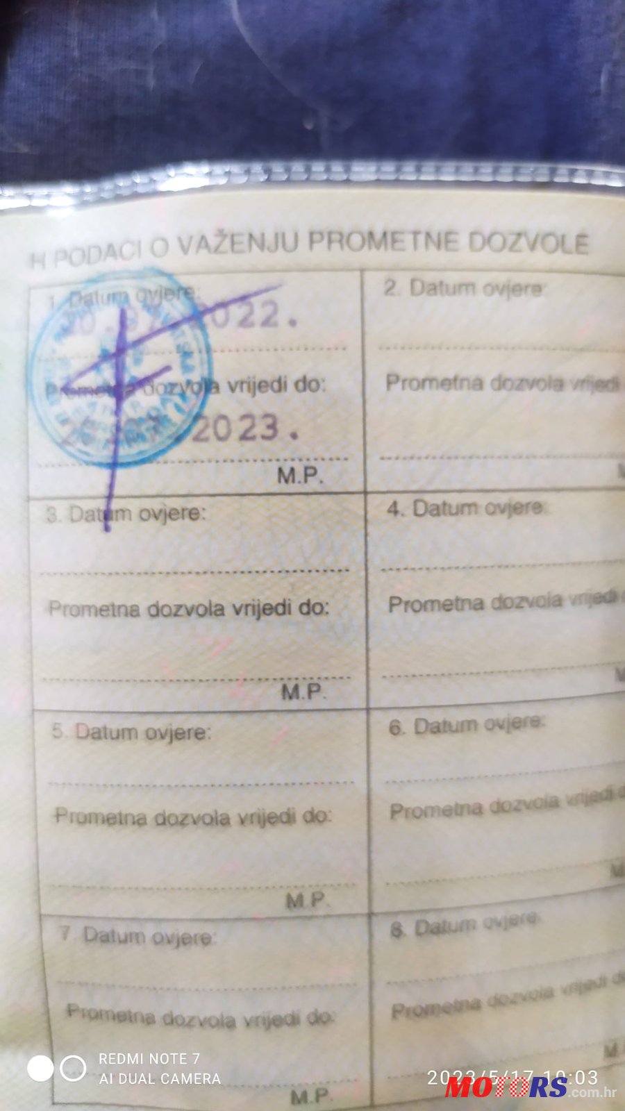 2013' Aprilia photo #1